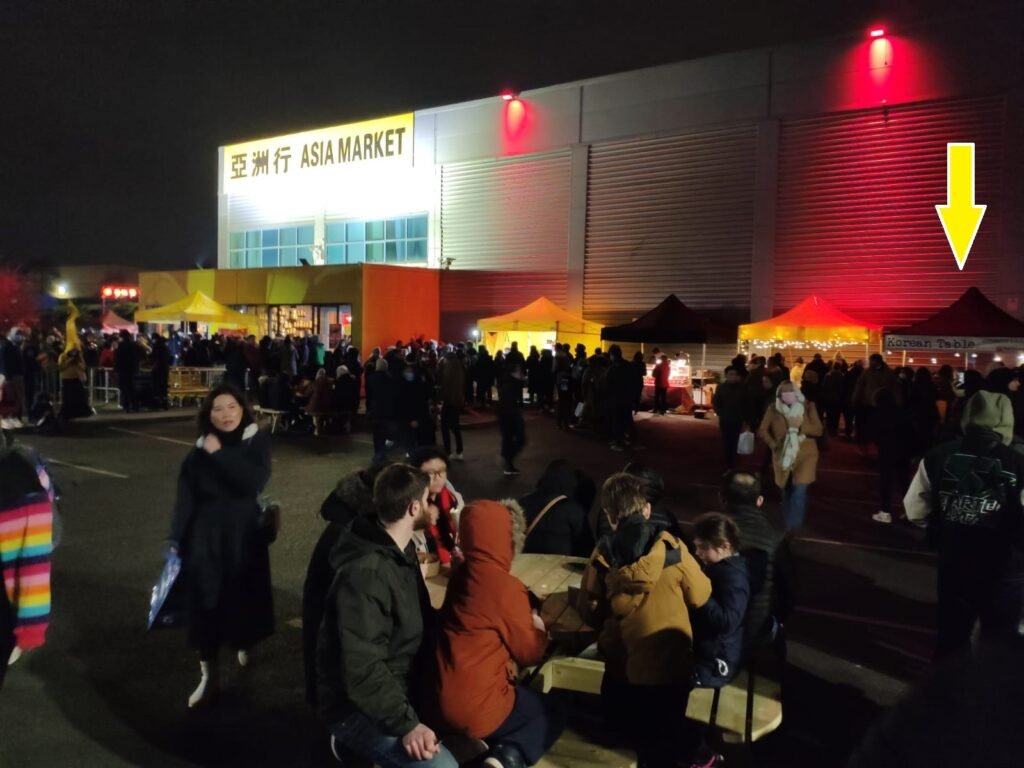 亞洲行新年夜市 Chinese New Year Night Market in Asia Market 亞洲行新年夜市 Chinese New Year Night Market in Asia Market