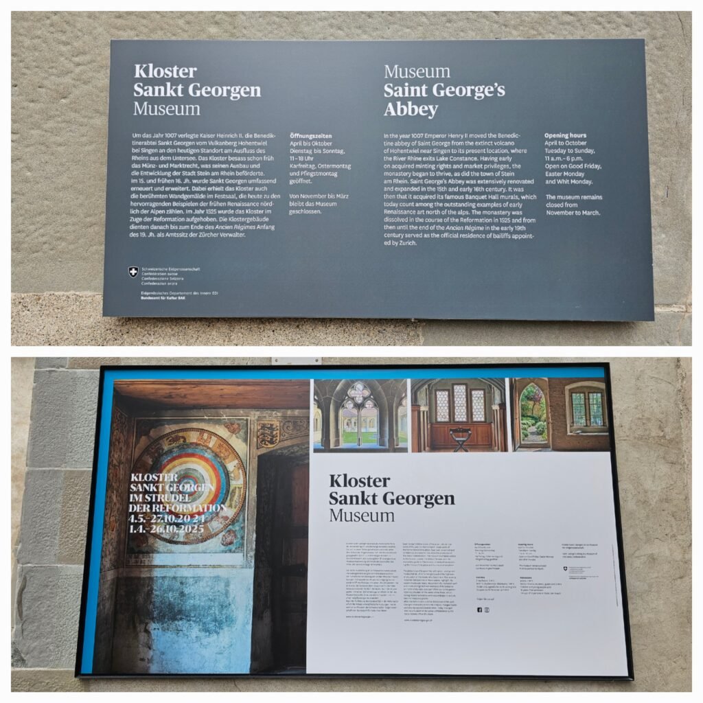 Museum Kloster Sankt Georgen (聖喬治修道院) 施泰因舊城區 (Stein am Rhein)
